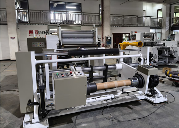 DFQ1000C4-2型铝箔压纹华体会网页版页面登录-华体会（中国）
