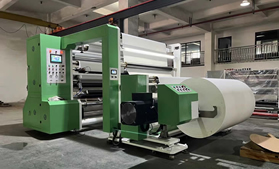 龙门剥离华体会网页版页面登录-华体会（中国）
 皮革离型纸分切复卷机