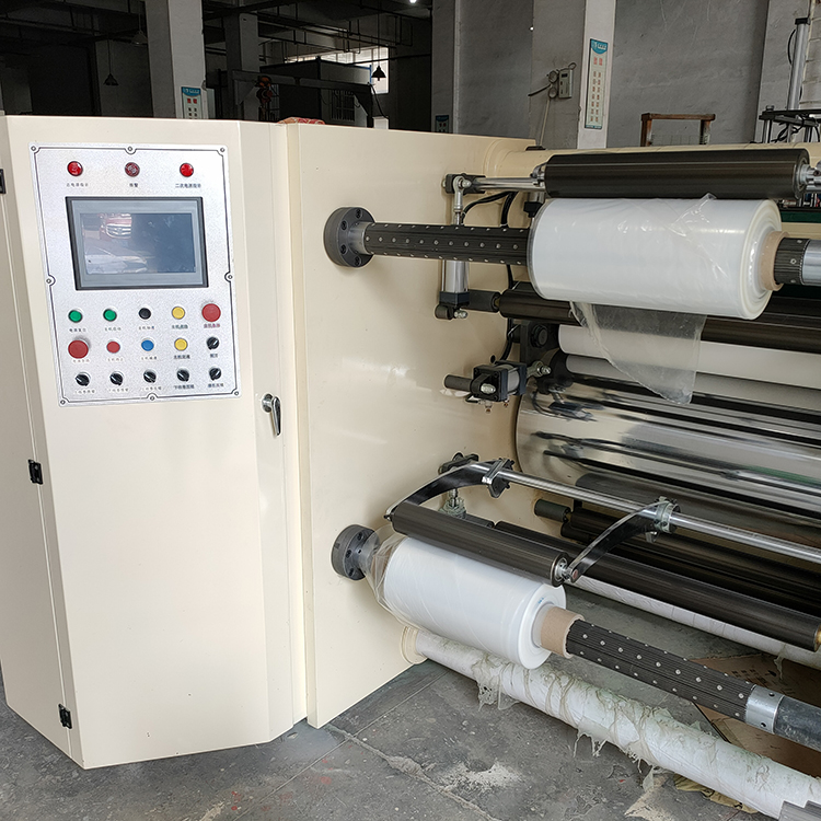 牛奶盒热封条薄膜华体会网页版页面登录-华体会（中国）
细节部位