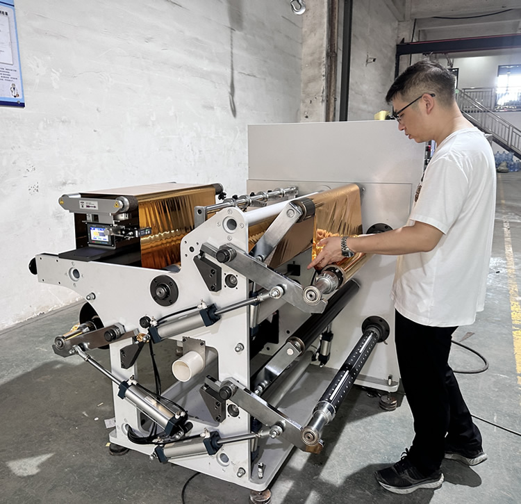 DFQ700型冷烫膜华体会网页版页面登录-华体会（中国）
