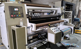 DFQ1600B4型电脑控制高速BOPP薄膜华体会网页版页面登录-华体会（中国）
