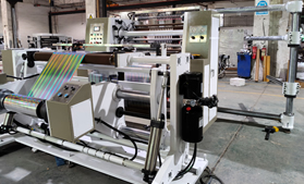 DFQ1000C4-2型电脑控制高速薄膜华体会网页版页面登录-华体会（中国）
