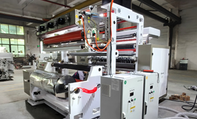 1400型薄膜高速华体会网页版页面登录-华体会（中国）
 镭射膜镀铝膜分切复卷机