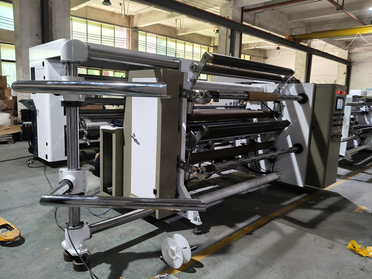 1600型高速华体会网页版页面登录-华体会（中国）
调式